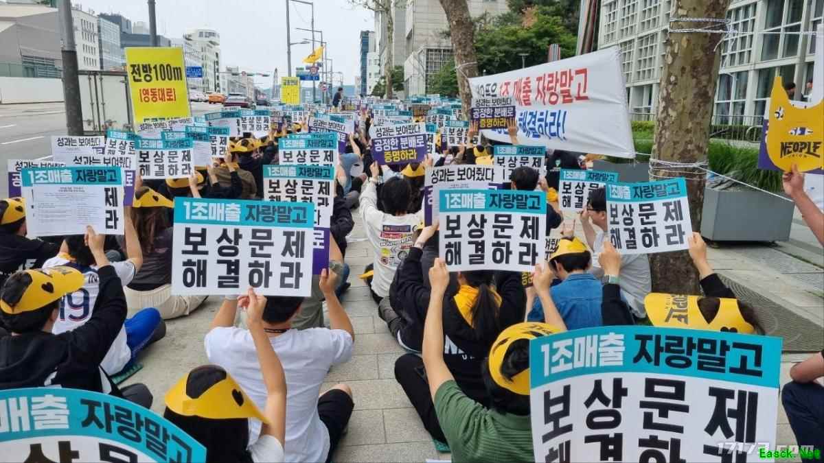 /news/2025/06-11/887096.shtml