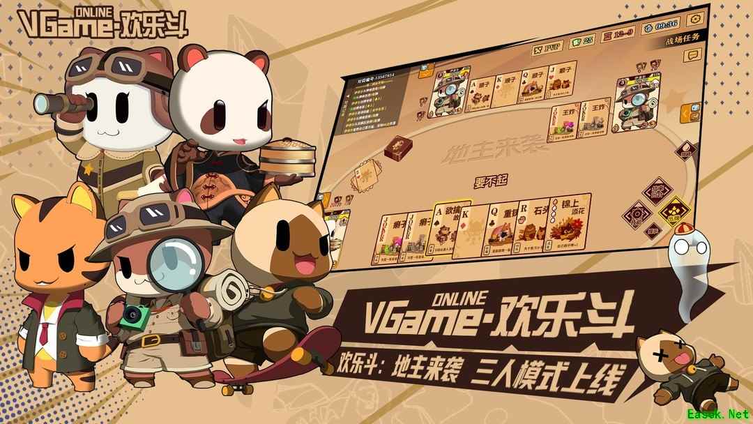 CCG游戏下载 热门CCG游戏精选