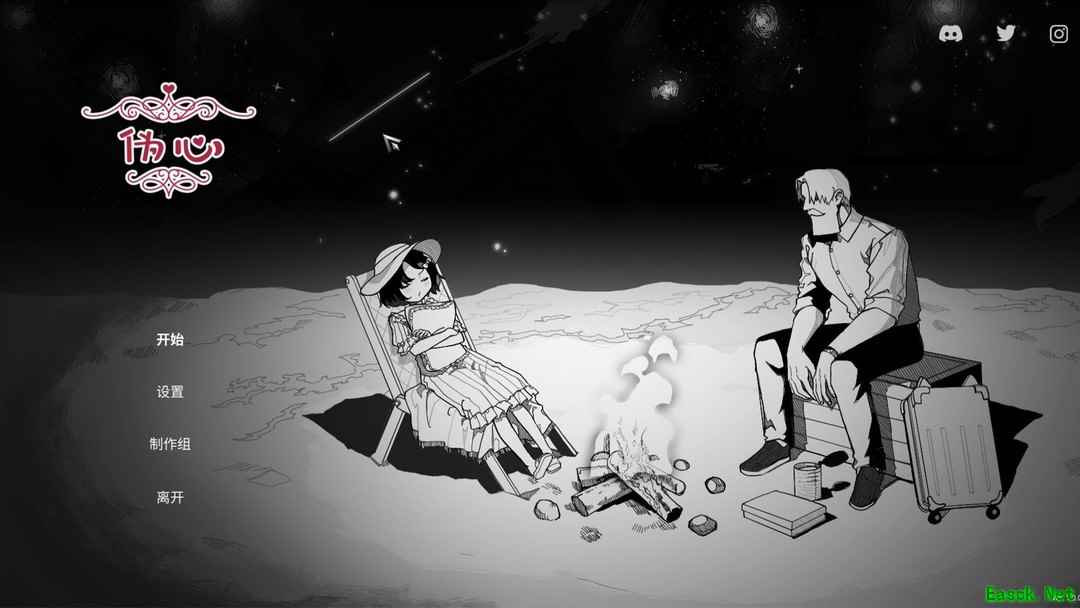 AVG游戏哪个好 好玩的AVG游戏精选