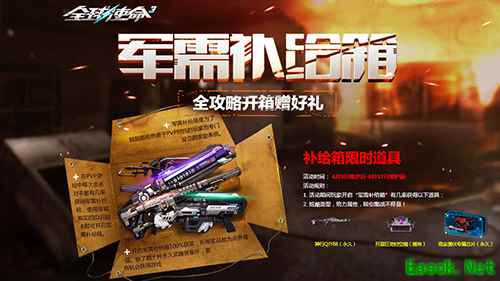 /news/2025/06-11/887130.shtml