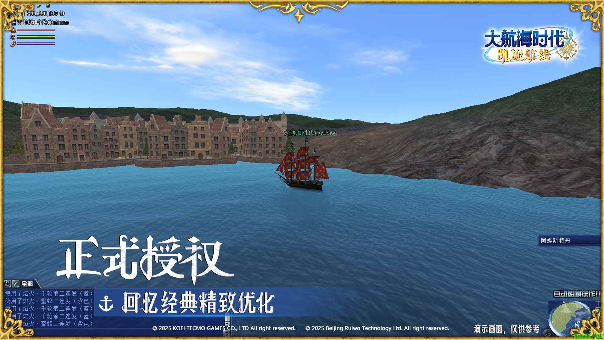 /news/2025/06-11/887132.shtml