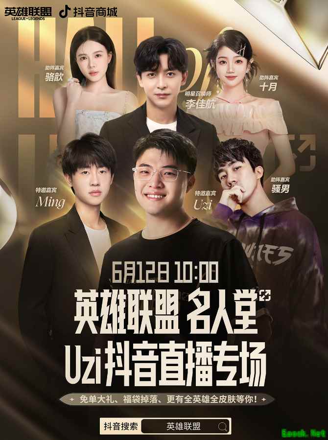 /news/2025/06-11/887137.shtml