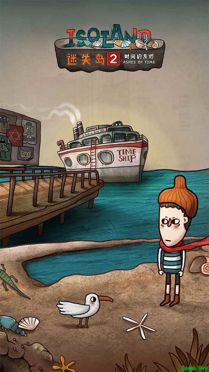 付费下载游戏大全 下载量高的付费下载游戏盘点