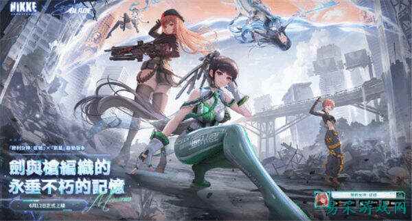 /news/2025/06-11/887172.shtml