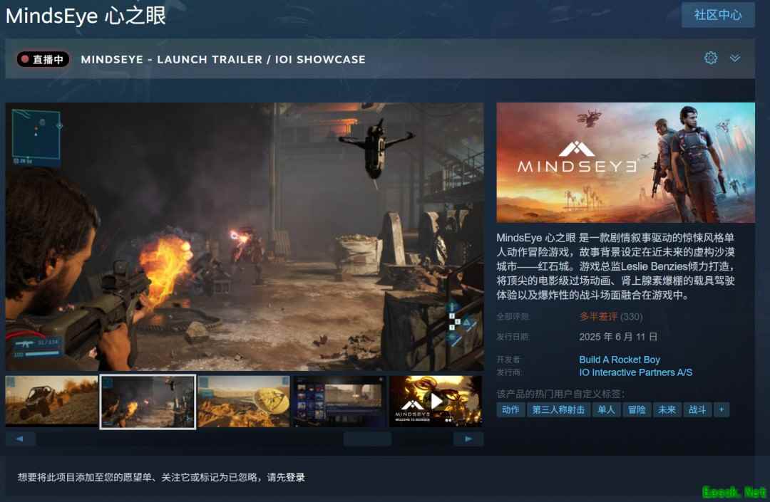 /news/2025/06-11/887185.shtml