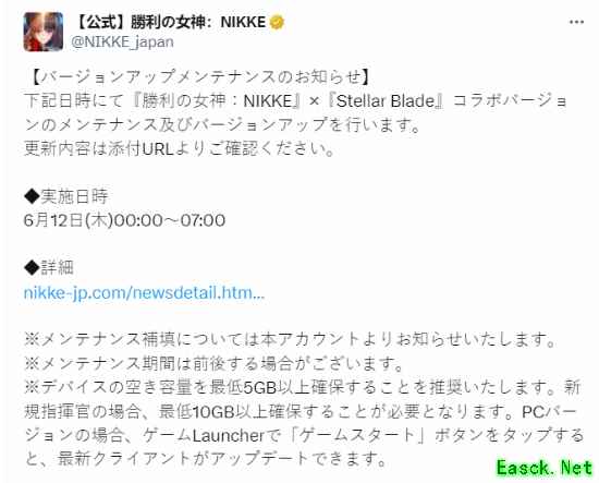 /news/2025/06-11/887219.shtml