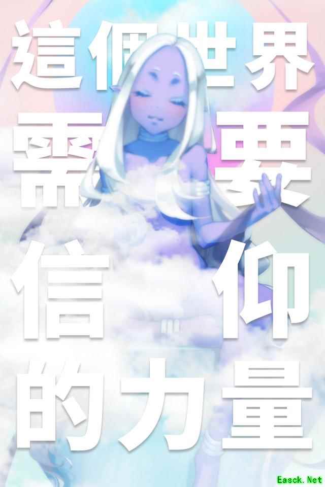 UP主推荐游戏哪个最好玩 最热UP主推荐游戏推荐