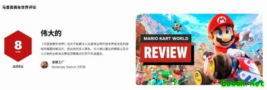 /news/2025/06-11/887227.shtml