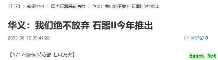 /news/2025/06-11/887239.shtml