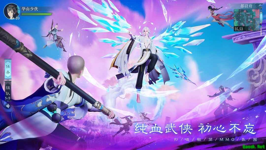 MMORPG游戏有哪些 最新MMORPG游戏精选