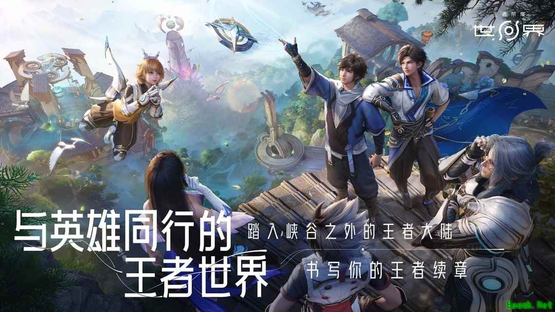 ARPG游戏下载 十大经典ARPG游戏排行