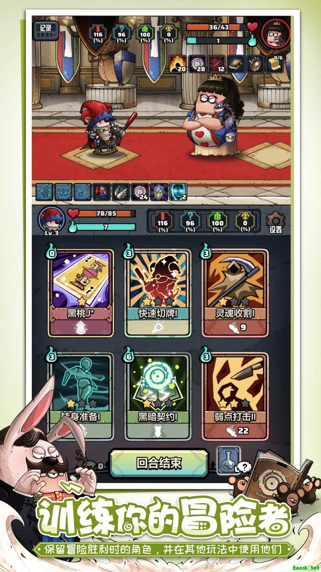 DBG游戏哪个好 十大经典DBG游戏精选