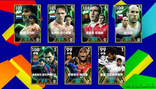 /news/2025/06-11/887246.shtml