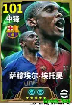 /news/2025/06-11/887248.shtml