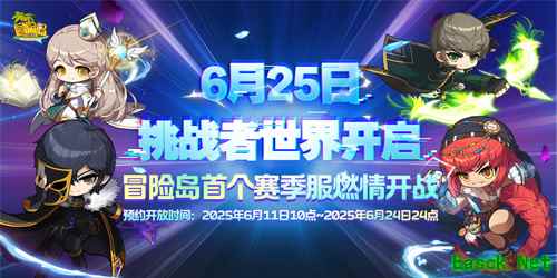 /news/2025/06-11/887250.shtml