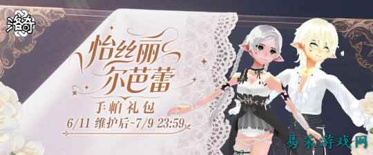 /news/2025/06-11/887251.shtml