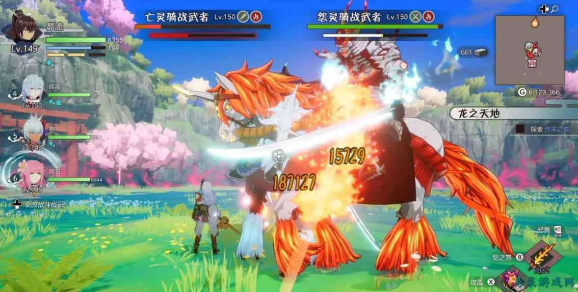 符文工房龙之天地伤害机制分享 符文工房龙之天地怎么打出高额伤害