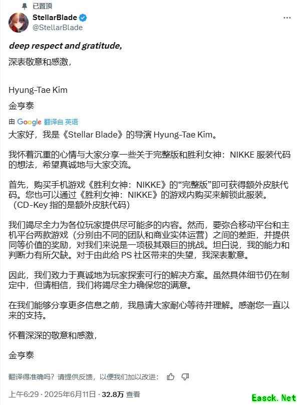 /news/2025/06-11/887265.shtml