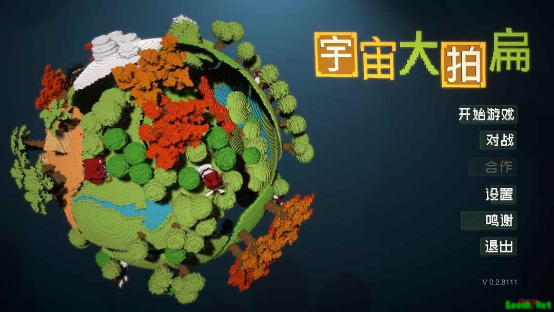 Roguelike游戏哪些值得玩 下载量高的Roguelike游戏盘点