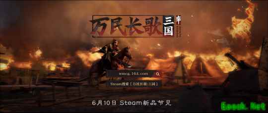 /news/2025/06-11/887300.shtml