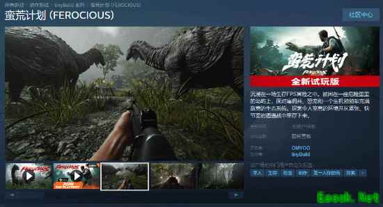 /news/2025/06-12/887325.shtml