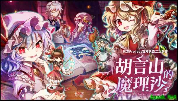 /news/2025/06-12/887329.shtml