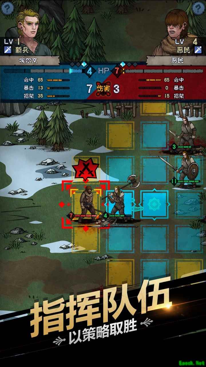 SRPG游戏推荐哪个 好玩的SRPG游戏排行