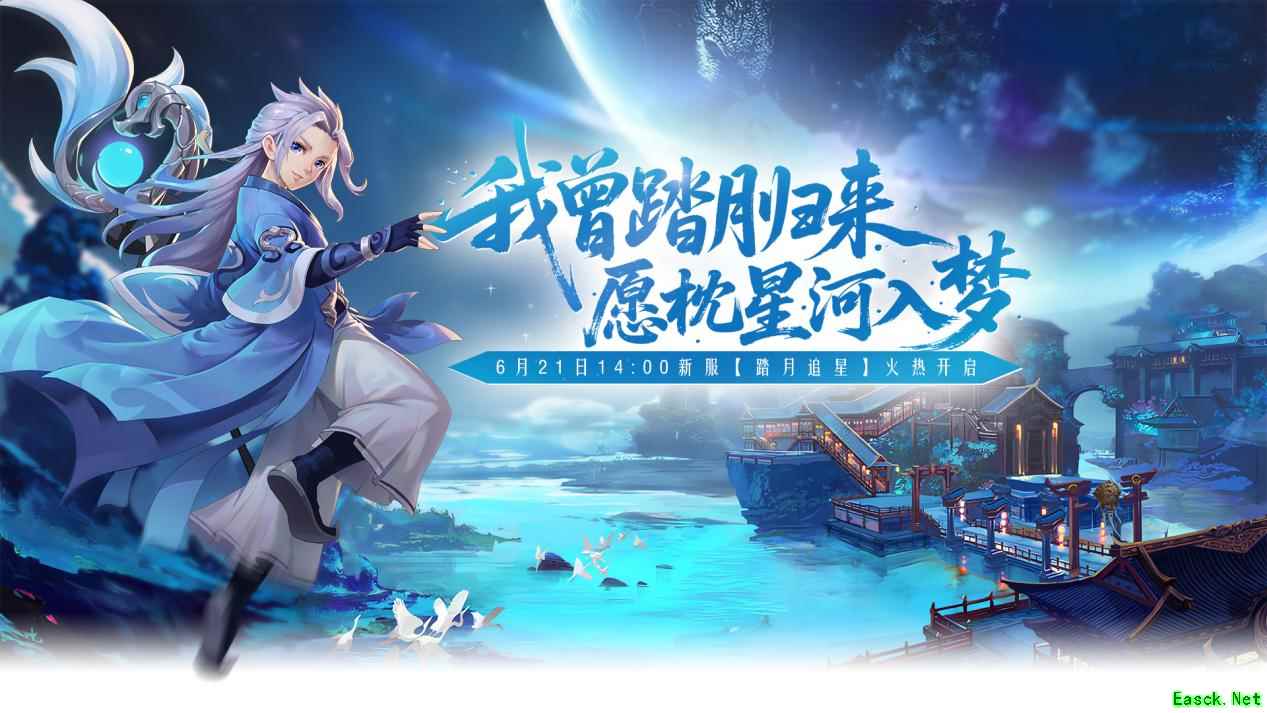 /news/2025/06-12/887343.shtml