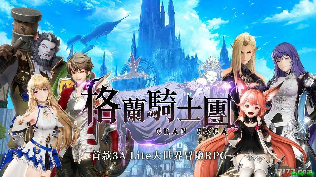 /news/2025/06-12/887362.shtml