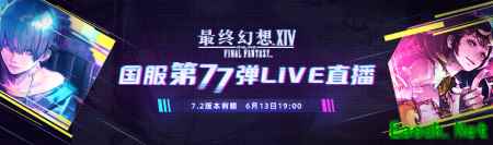 /news/2025/06-12/887364.shtml