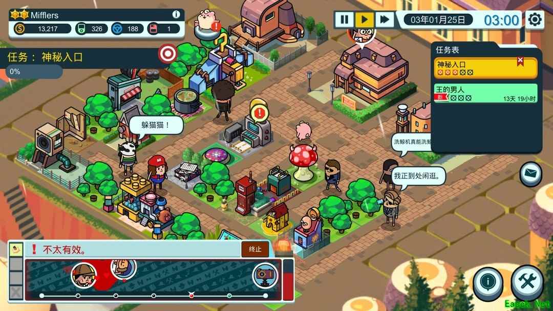 付费下载游戏哪个好玩 最新付费下载游戏精选