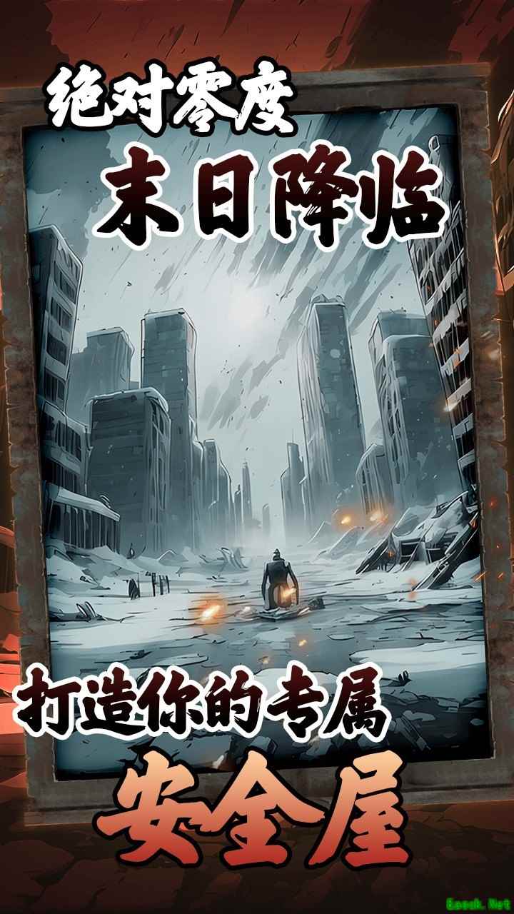 Roguelike游戏哪些值得玩 下载量高的Roguelike游戏排行榜前十