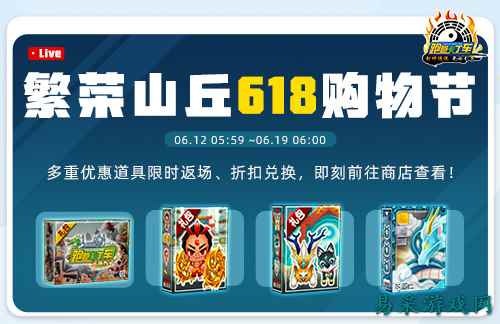 /news/2025/06-12/887374.shtml