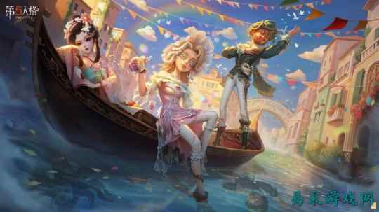 杯影浮生《第五人格》第三十八赛季·精华3即将上线！