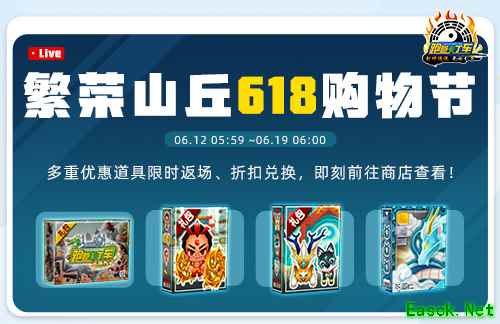 /news/2025/06-12/887383.shtml