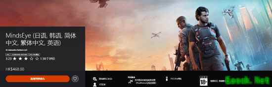 /news/2025/06-12/887400.shtml