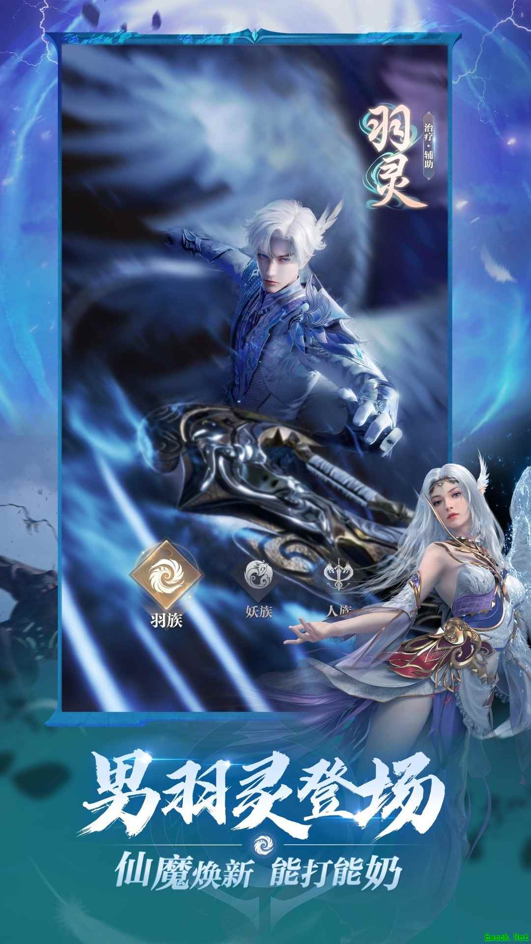 3D游戏哪些好玩 最热3D游戏排行