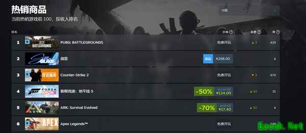 /news/2025/06-12/887446.shtml