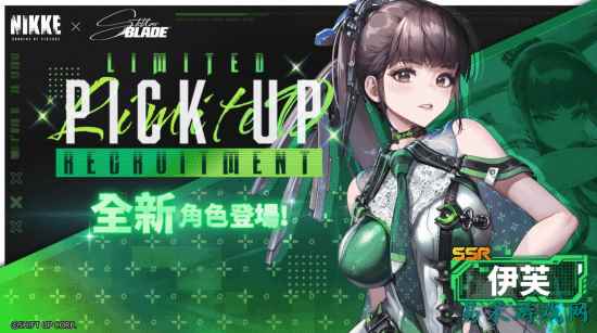 /news/2025/06-12/887477.shtml