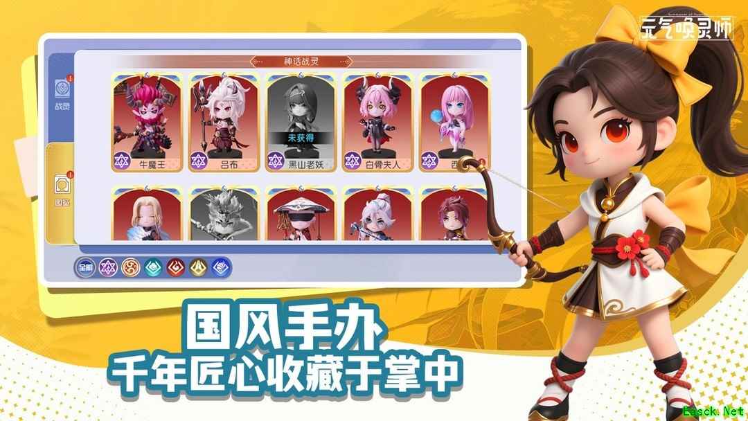 3D游戏哪些好玩 人气高的3D游戏精选