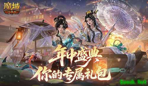 /news/2025/06-12/887511.shtml