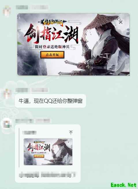 /news/2025/06-12/887518.shtml