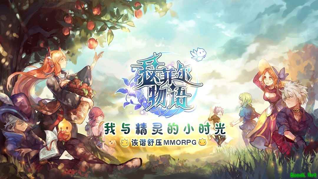 MMORPG游戏哪个好 最新MMORPG游戏排行