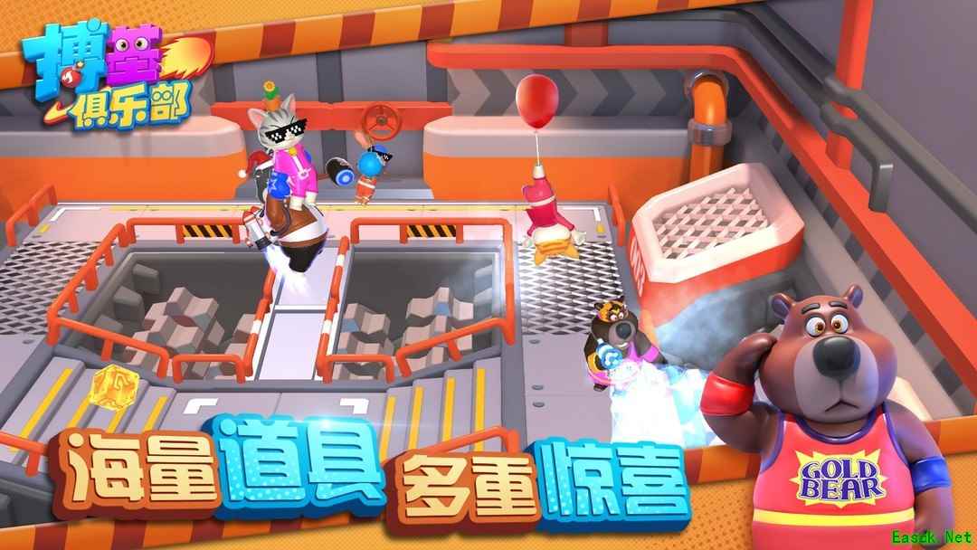 UP主推荐游戏哪些值得玩 2024UP主推荐游戏推荐