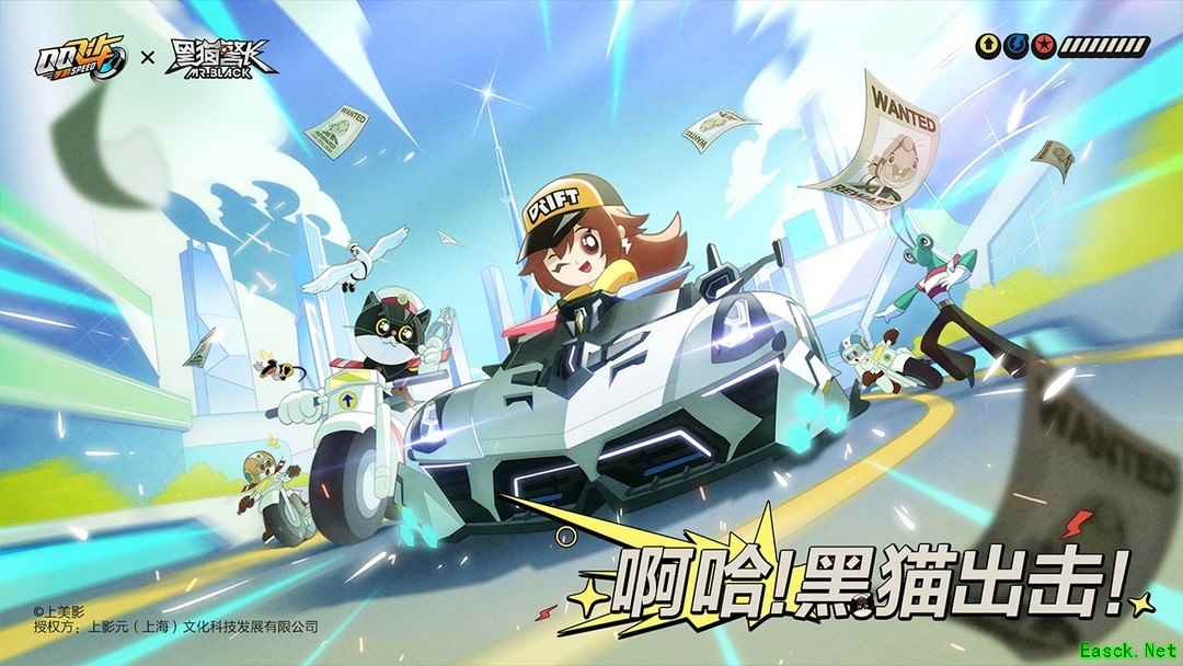 3D游戏大全 人气高的3D游戏盘点