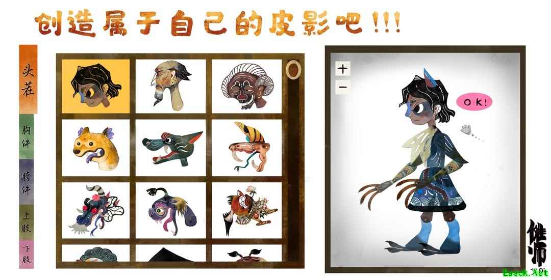 2D游戏有哪些 十大必玩2D游戏排行