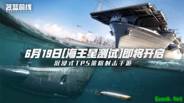 /news/2025/06-12/887538.shtml