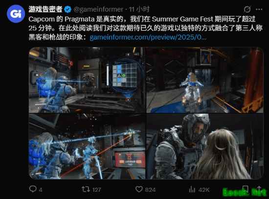 《卡普空新作虚实万象试玩体验获好评》