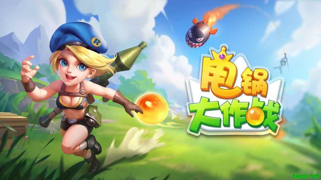 MOBA游戏哪些值得玩 2024MOBA游戏推荐