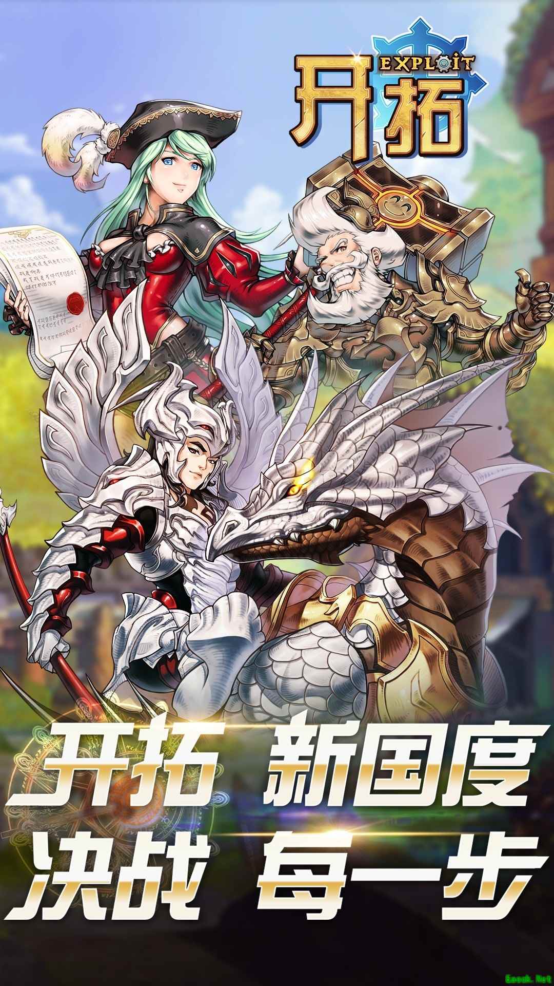 TCG游戏哪些人气高 高人气TCG游戏推荐